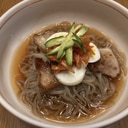 サムギョプサル（豚バラ肉）載せ韓国風冷麺